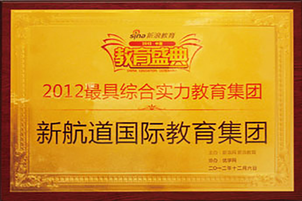 山東學(xué)院教務(wù)處_山東大學(xué)網(wǎng)絡(luò)教育_山東大學(xué)網(wǎng)絡(luò)教育學(xué)院