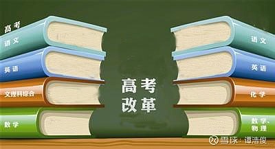 上海貴族學(xué)校_上海貴族學(xué)校_上海貴族學(xué)校logo