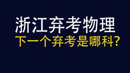 高考時間2021廣西_廣西高考時間2023年時間表_廣西高考日程