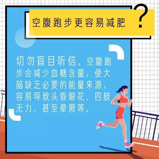 健身教練培訓(xùn)app_健身教練培訓(xùn)視頻教程_健身教練學(xué)習(xí)網(wǎng)