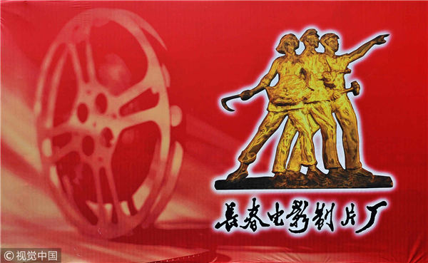 芝加哥藝術(shù)學(xué)院_芝加哥藝術(shù)學(xué)院入學(xué)條件_芝加哥學(xué)院藝術(shù)專業(yè)排名