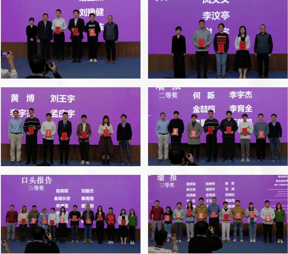 最新世界大學(xué)排名前100_排名最新大學(xué)世界前十_全世界大學(xué)排名最新排名