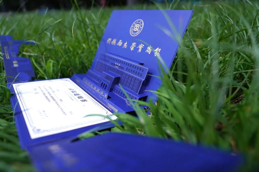 視覺傳達專業大學排名_傳達視覺排名大學專業有哪些_視覺傳達的大學排名