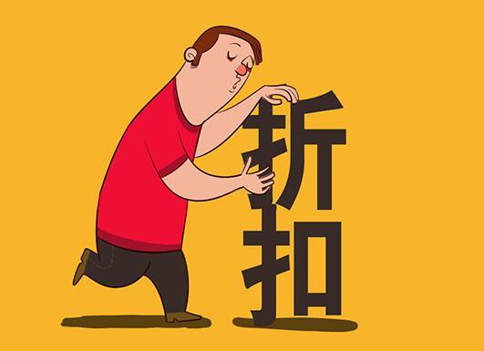 鋼琴費(fèi)用考級(jí)標(biāo)準(zhǔn)_鋼琴考級(jí)費(fèi)多少錢(qián)_鋼琴考級(jí)費(fèi)用