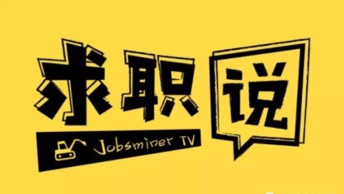 服裝師設計證書_服裝設計師_服裝師設計衣服需要全裸嗎