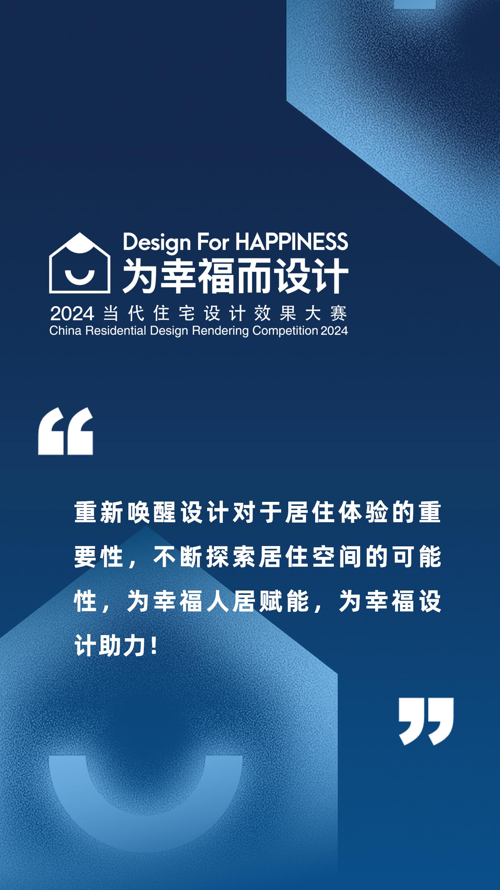 佛羅倫薩珠寶設計學院_佛羅倫薩美術學院設計_佛羅倫薩珠寶設計學院學費