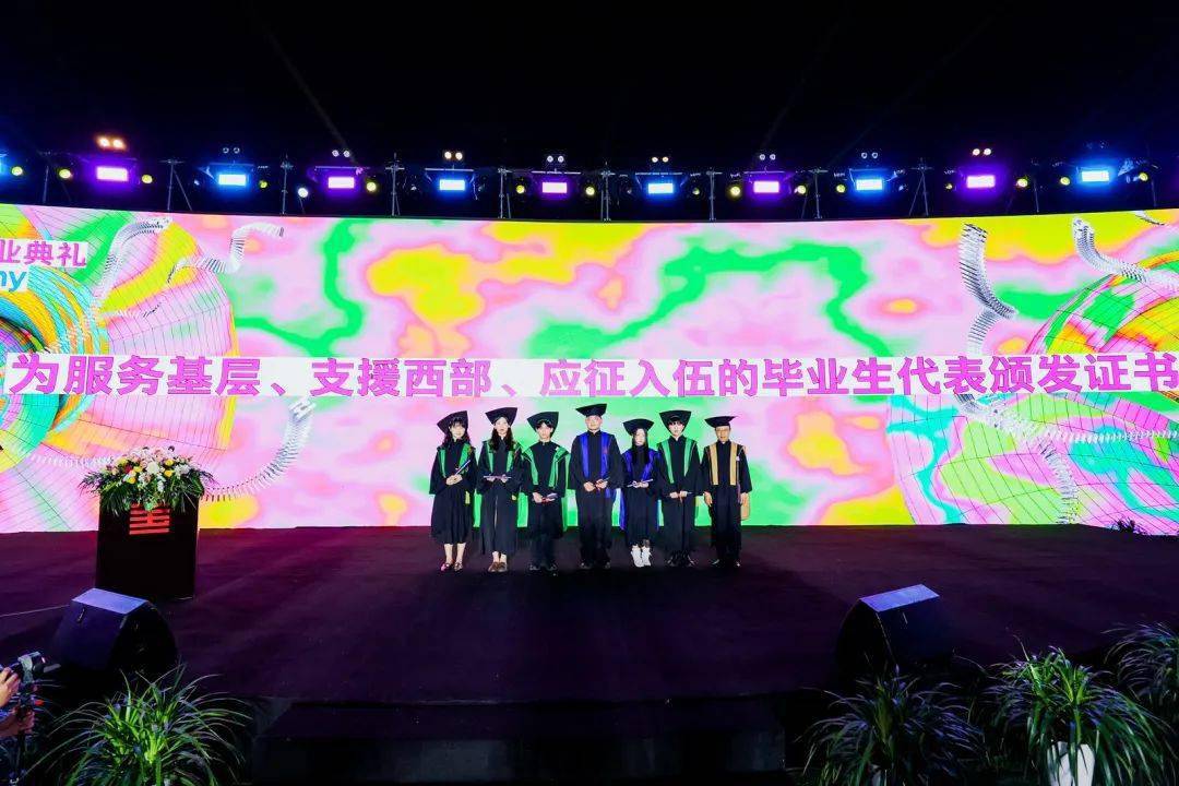 藝術生app報考證明怎么開_藝術生app是國辦還是民辦_藝術生app