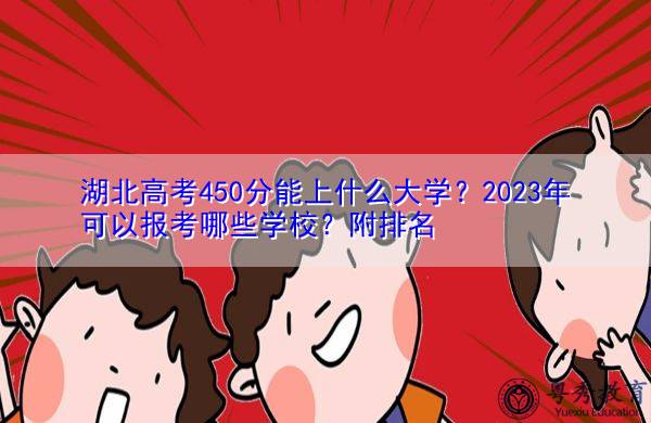 藝術生app_藝術生app是國辦還是民辦_藝術生app報考證明怎么開