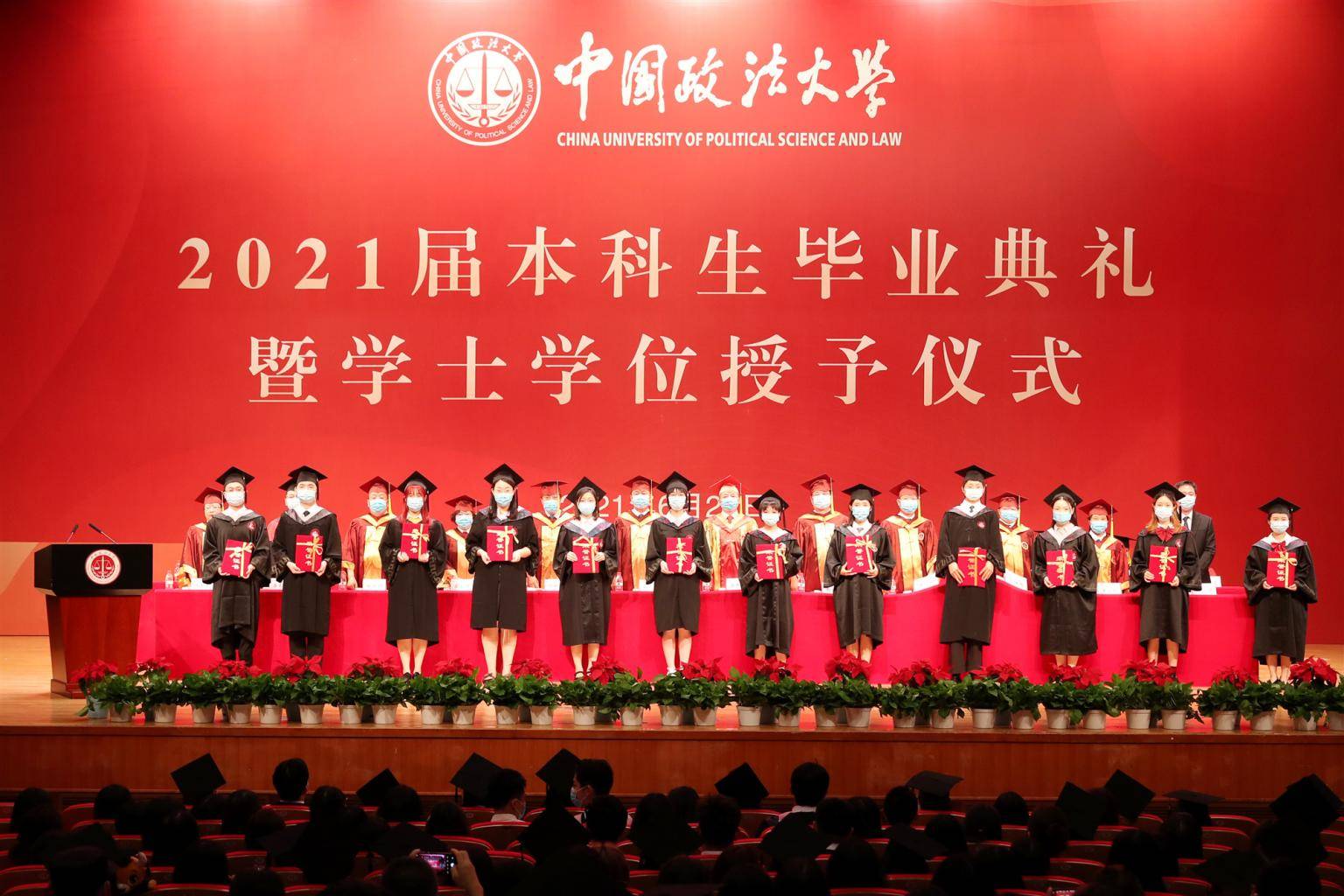 建筑聯盟學院怎么申請_aa建筑聯盟學院_aa建筑聯盟學院專業
