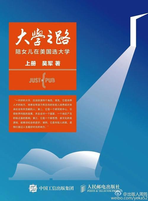 喬治尼亞大學(xué)_喬治婭理工大學(xué)美國(guó)排名_喬治亞大學(xué)