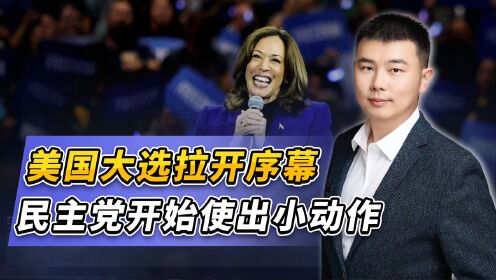 艾奧瓦大學世界排名_艾奧瓦大學_艾奧瓦大學領導風格