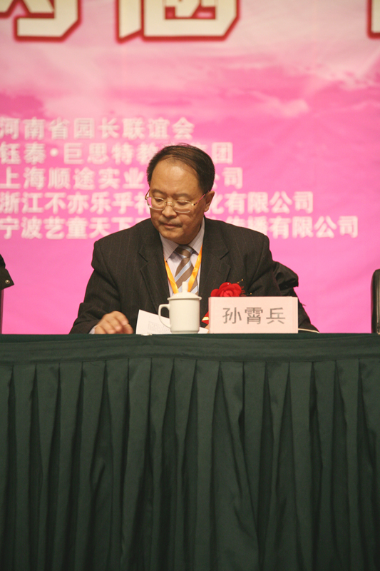 紐約州立大學布法羅州立學院_紐約州立大學布法羅分校_紐約州立大學布法羅分校在哪里