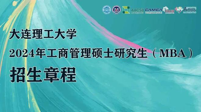 美國紐約理工學(xué)院怎么樣_紐約的理工學(xué)院_紐約理工學(xué)院