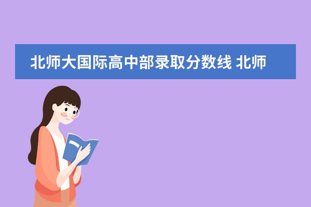 藝術(shù)類大學(xué)專業(yè)排名_藝術(shù)類的大學(xué)_藝術(shù)類大學(xué)