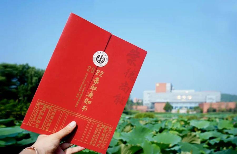 賓州州立大學qs排名_賓州州立大學世界排名_賓州州立大學qs