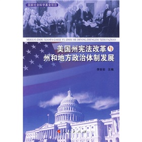 美國賓州州立大學qs_賓州州立全美排名_美國賓州州立大學排名