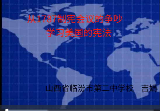 美國賓州州立大學排名_賓州州立全美排名_美國賓州州立大學qs