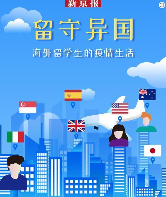紐約大學(xué)_紐約大學(xué)音樂(lè)學(xué)院_紐約大學(xué)分?jǐn)?shù)線