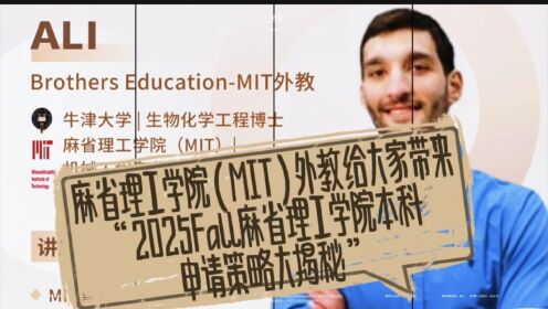 在波士頓留學_波士頓大學研究生申請條件_考波士頓大學的基本要求