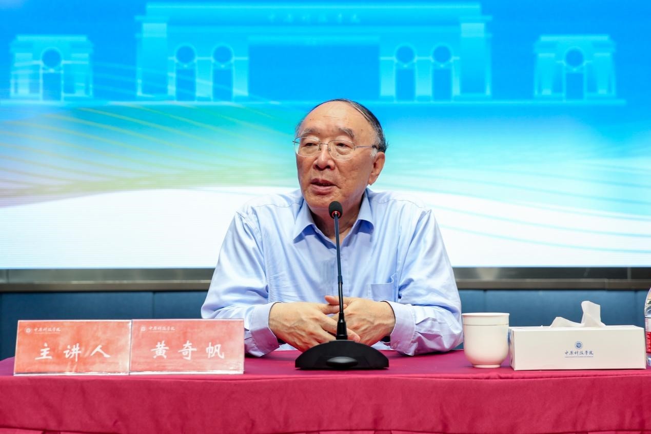 薩里大學(xué)校訓(xùn)_薩里大學(xué)知乎_薩里大學(xué)