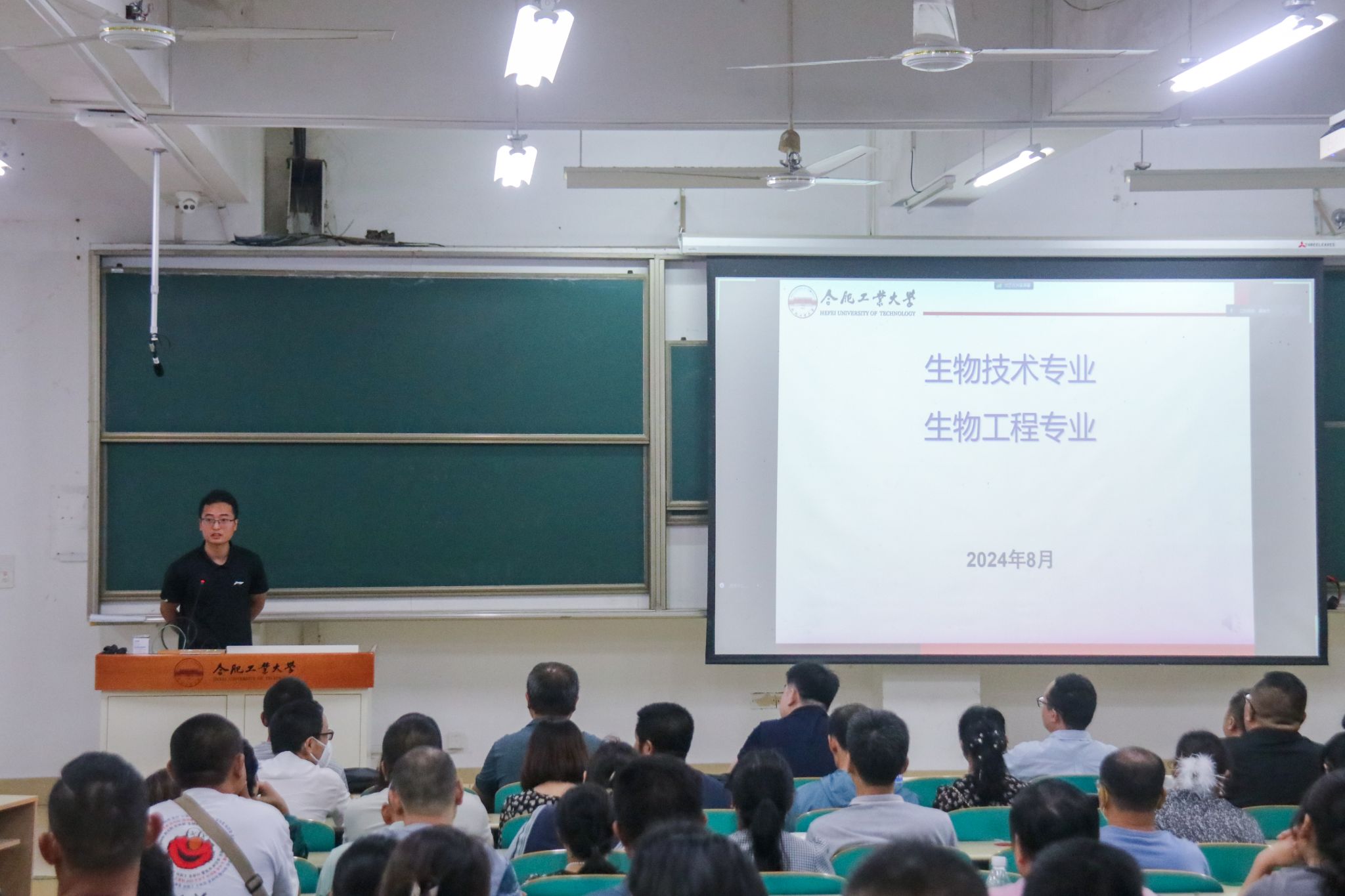 薩里大學(xué)知乎_薩里大學(xué)校訓(xùn)_薩里大學(xué)