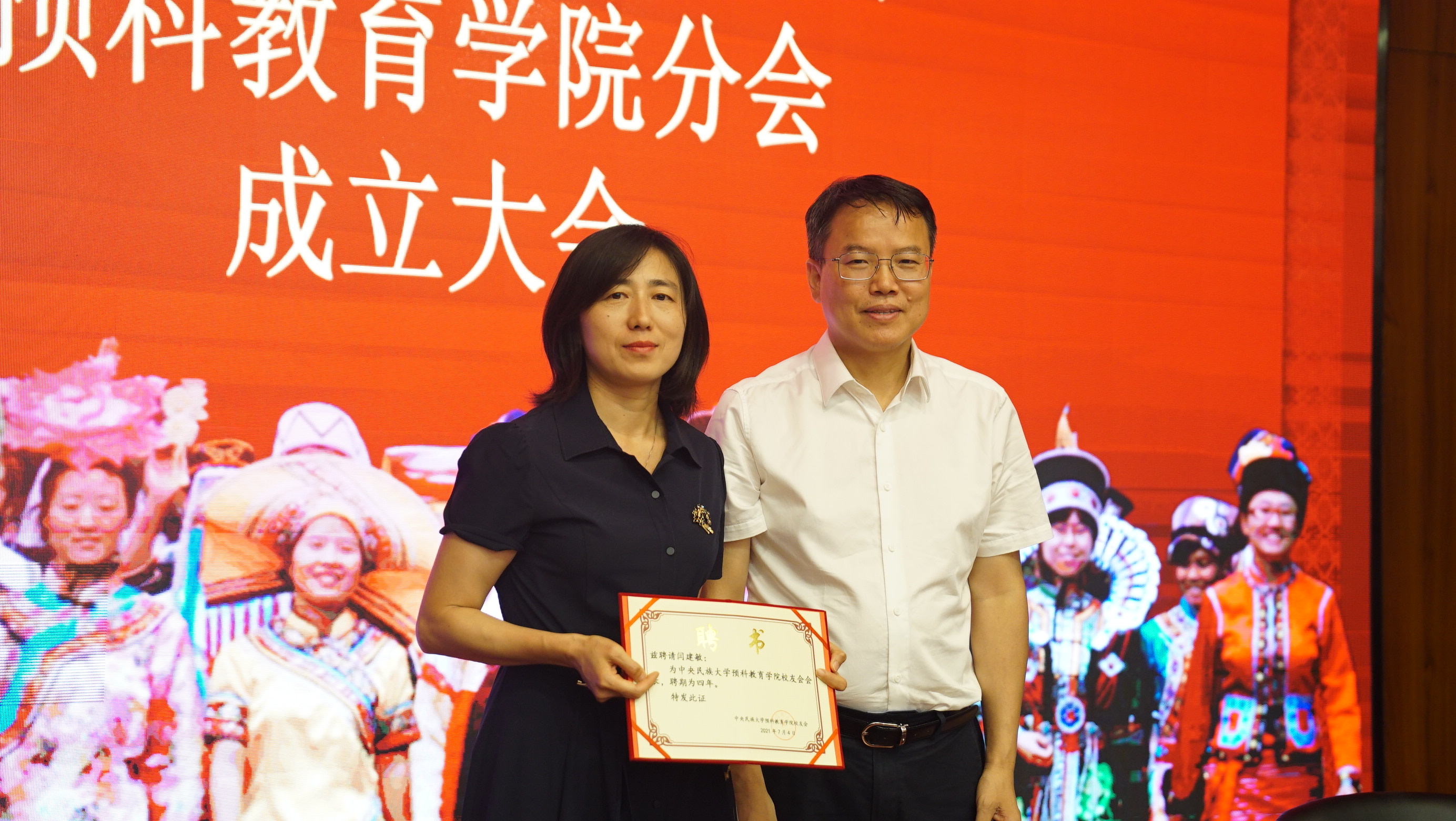 茱莉亞學院校友_茱莉亞學院_茱莉亞學院一般幾年畢業