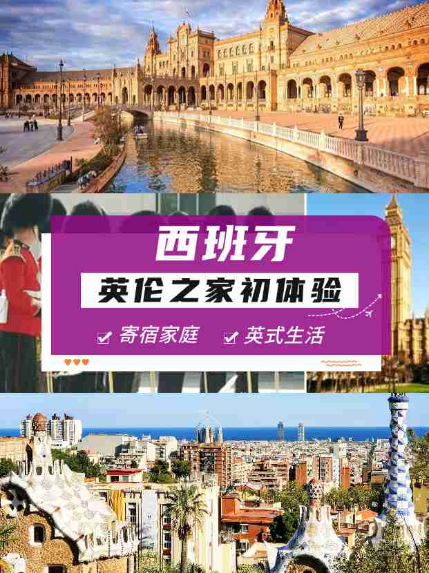 斯坦福大學世界排名_排名斯坦福大學世界第幾_斯坦福大學世界排名第一