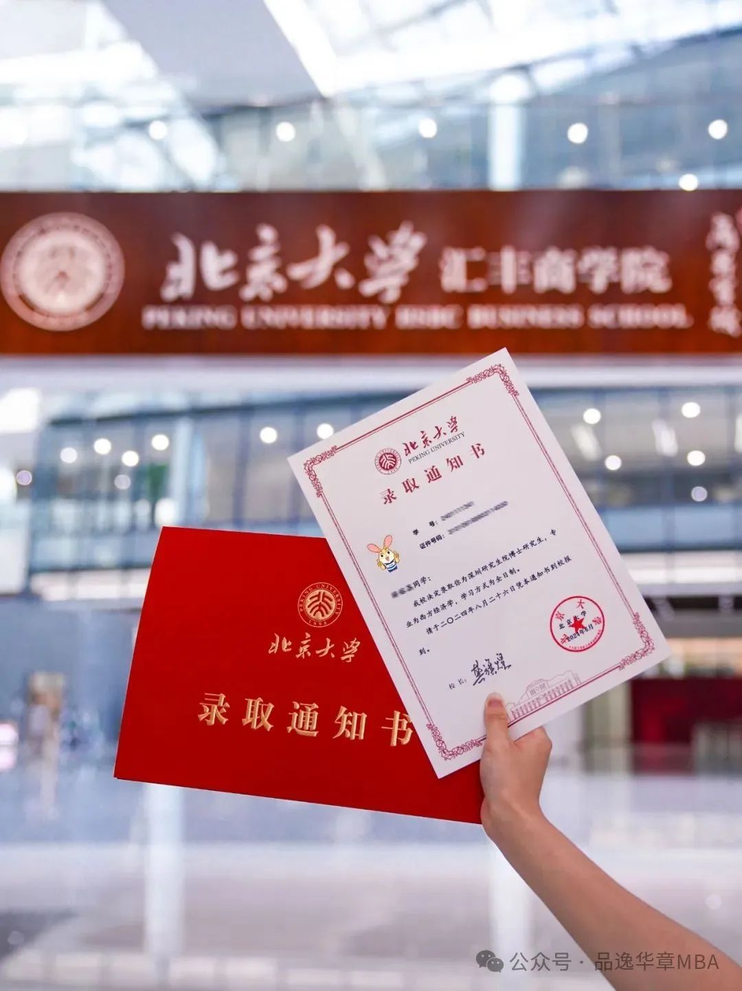 環境藝術設計專業大學排名_藝術類環境設計專業大學排名_環境藝術設計的大學排名