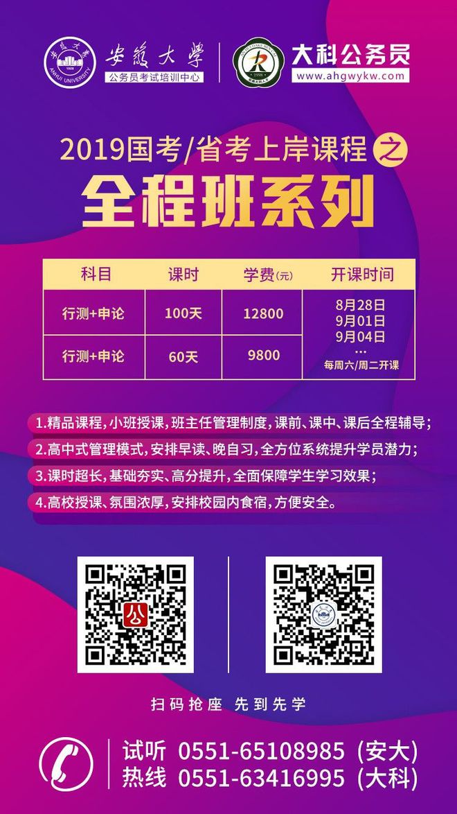 伯明翰大學吧_伯明翰大學什么水平_伯明翰大學很水嗎