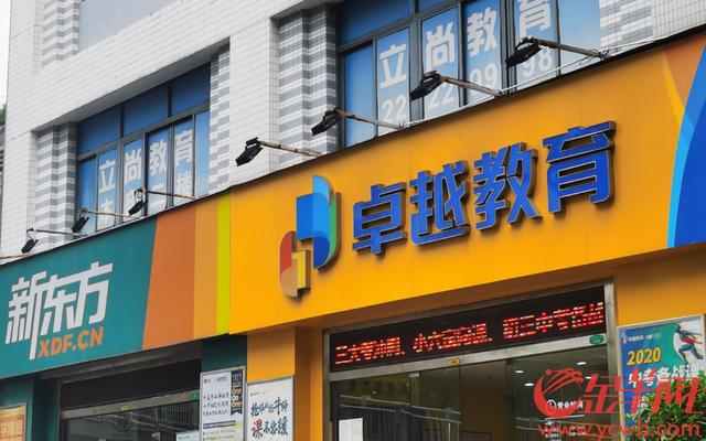 比較好的國際學校_國際學校好不_國際學校比較好的