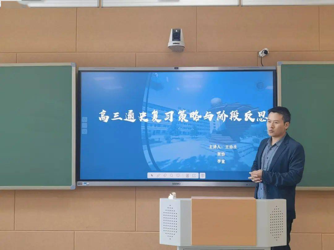 呼市二中官方網站_呼市二中百度貼吧_呼市二中網