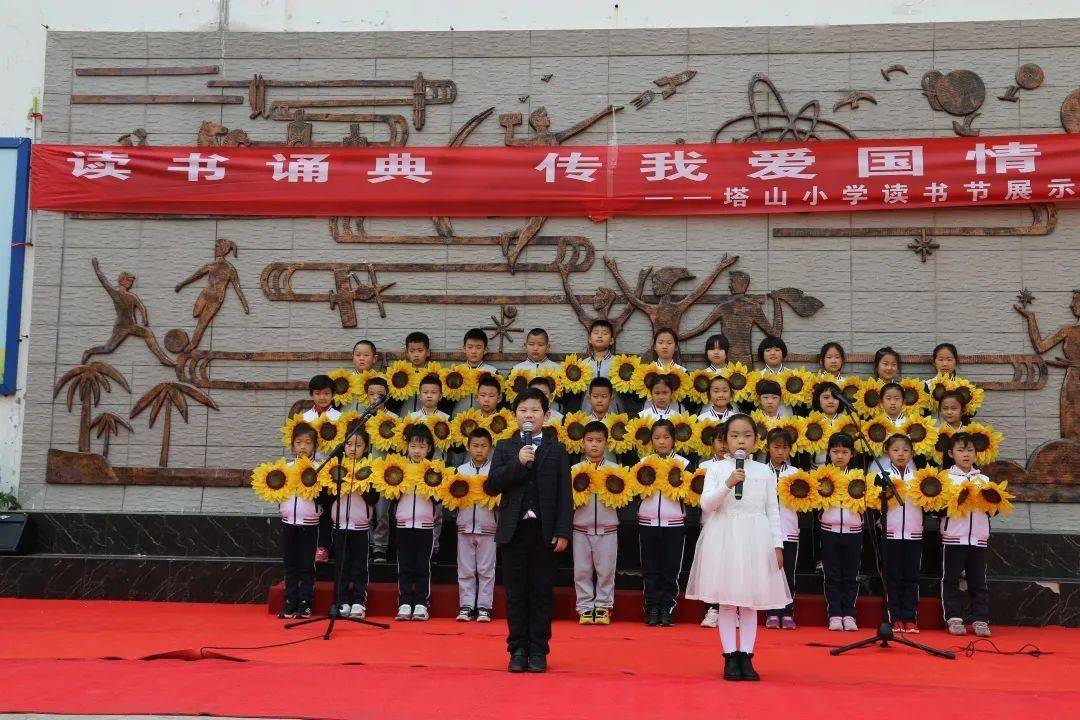 北京市二十一世紀國際學校_北京世紀嗯_北京世紀村國際幼兒園