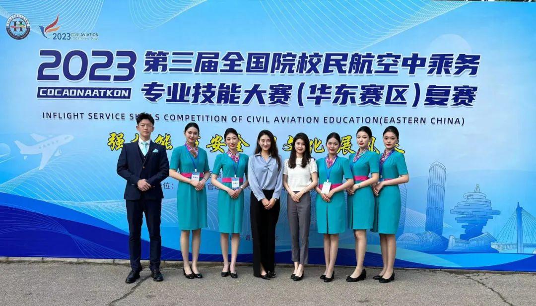 北京空乘專業_北京空乘學校_北京空乘學校有哪些學校