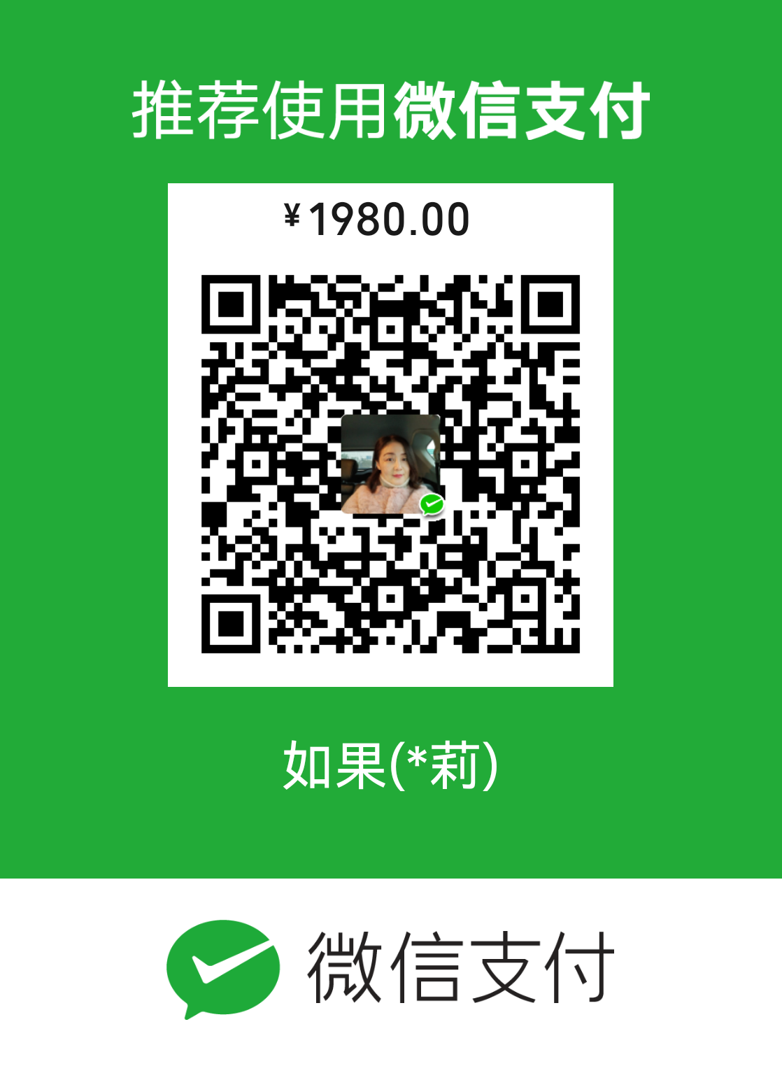 河南師范大學附中瀍河_河南師大附中_河南師范大學附屬中學喜報