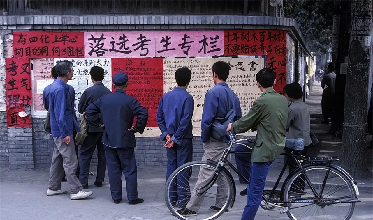 北京高考復讀學校住宿_高考復讀政策2021北京_高考復讀北京