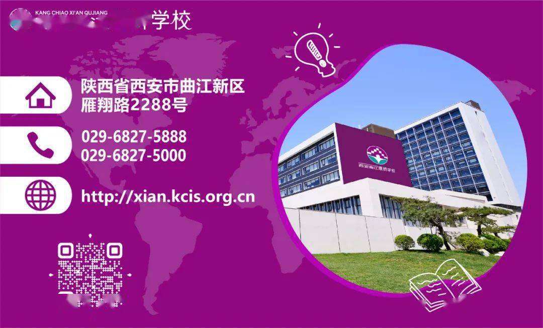 湛江一中培才學(xué)校_湛江一中培才學(xué)校2021_湛江市一中培才高中部