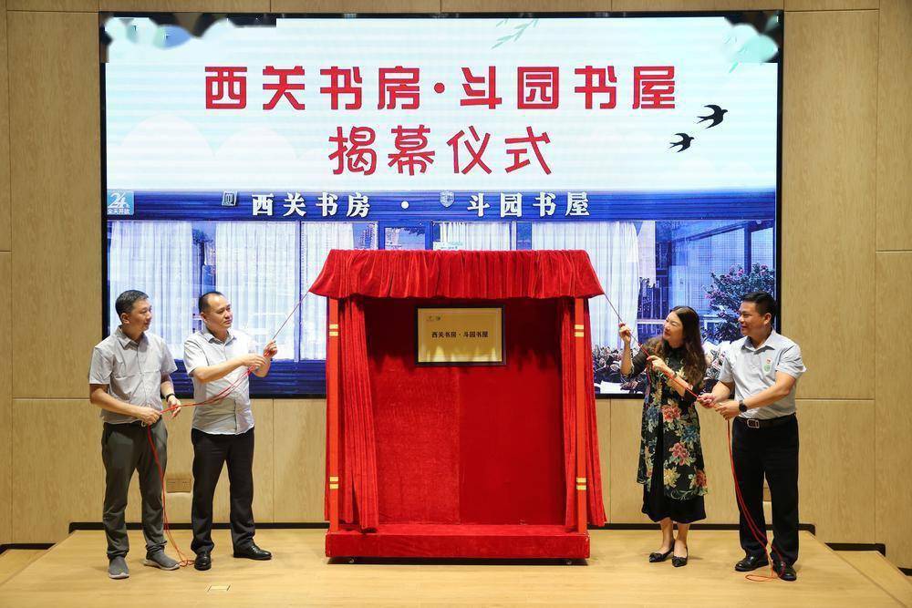中山華僑中學(xué)_中山市華僑中學(xué)怎么樣_中山市排名前十的高中