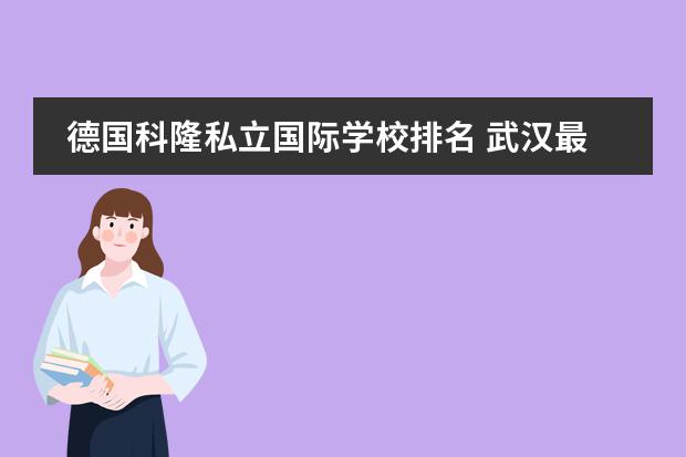 西山養正中學_養正西山學校官網_養正西山學校
