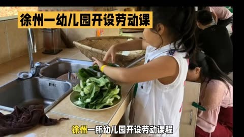 徐州學校排名小學_徐州學校下課鈴聲_徐州學校