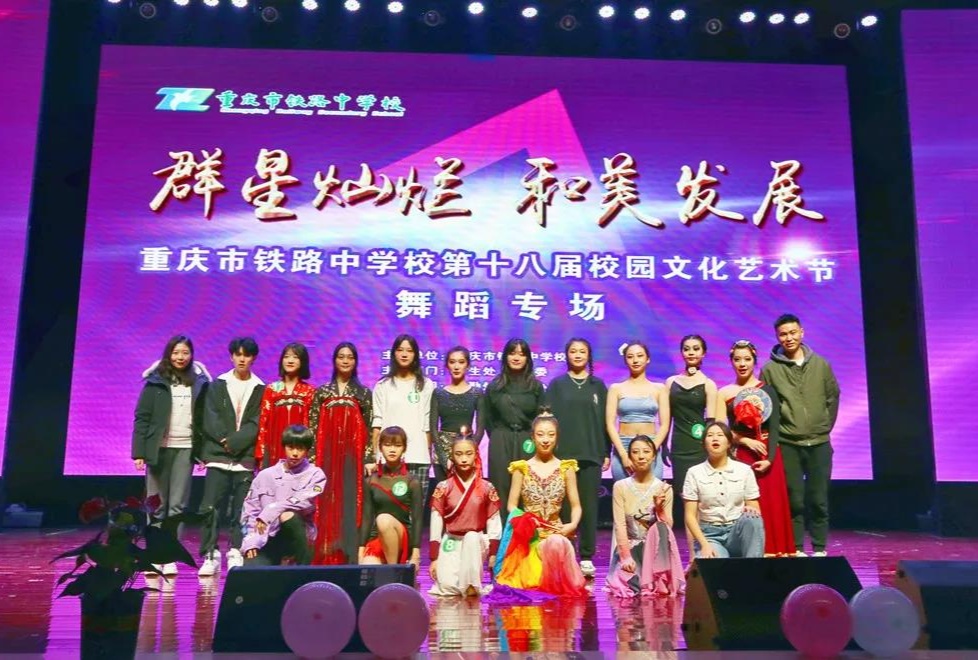 秀洲現代實驗學校_秀洲現代實驗學校校徽_秀洲現代實驗中學