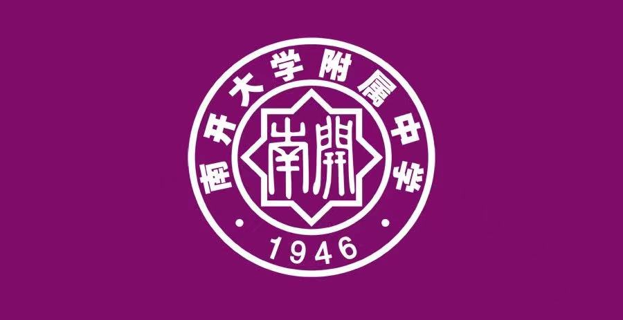 秀洲現代實驗中學_秀洲現代實驗學校_秀洲現代實驗學校?；?/></p>
<p>5、嘉興市第一中學實驗高中</p>
<p>嘉興市第一中學實驗學校始建于2000年，是由嘉興市第一中學與浙江盛鑫實業發展有限公司共同投資興建的一所股份制民辦中學。學校位于嘉興市一中239號。中環南路，南湖東南，革命勝地。占地90畝，建筑面積37000多平方米，綠化面積20000多平方米。</p>    </div>
    
    <script src=/d/js/acmsd/thea5.js></script>
    <div   id="7zrxk3prr3x"   class="more-page clr f16 fc9 margin-b20">
      <div   id="7zrxk3prr3x"   class="fll m-cell ellipsis"> <span>上一篇：</span>      <a href="/azlx/lxfa/138493.html" class="ah1">文化視域下高中英語教師職業素養提升系列講座之鄧紅媛</a>
       </div>
      <div   id="7zrxk3prr3x"   class="flr m-cell ellipsis"> <span>下一篇：</span><a href="/azlx/lxfa/215963.html" class="ah1">黃山市現代化民辦學校：十二年一貫制，設施齊全，環境宜人</a> </div>
    </div>
    <div   id="7zrxk3prr3x"   class="taps-list clr">
      <ul>
        <li><a class="f14 white" href="/azlx/">澳大利亞留學好不好？</a></li>
        <li><a class="f14 white" href="/yglx/lxpm/">英國有哪些好大學？</a></li>
        <li><a class="f14 white" href="/mg/fy/">美國留學怎樣省錢？</a></li>
        <li><a class="f14 white" href="/lxgl/">申請留學需要哪些材料</a></li>
        <li><a class="f14 white" href="/lxbk/ielts1/">雅思好考嗎？</a></li>
        <li><a class="f14 white" href="/sjwt/zy/">留學專業如何選擇</a></li>
        <li><a class="f14 white" href="/yxk/">那些大學比較好</a></li>
        <li><a class="f14 white" href="/sjwt/">高考留學途徑有哪些？</a></li>
        <li><a class="f14 white" href="/sjwt/">哪些大學有2+2留學項目</a></li>
        <li><a class="f14 white" href="/mg/">美國留學常見問題</a></li>
        <li><a class="f14 white" href="/yglx/">英國留學常見問題</a></li>
        <li><a class="f14 white" href="/azlx/">澳洲留學常見問題</a></li>
        <li><a class="f14 white" href="/sjwt/">出國留學時間該如何規劃</a></li>
        <li><a class="f14 white" href="/sjwt/">高考后留學怎么辦？</a></li>
        <li><a class="f14 white" href="/sjwt/">我想留學</a></li>
        <li><a class="f14 white" href="/sjwt/">藝術生留學需注意哪些問題</a></li>
        <li><a class="f14 white" href="/sjwt/">出國留學怎樣省錢？</a></li>
        <li><a class="f14 white" href="/sjwt/">高考留學擇校專題</a></li>
        <li><a class="f14 white" href="/sjwt/">2021年留學政策變化</a></li>
        <li><a class="f14 white" href="/sjwt/">我想留學</a></li>
           </ul>
    </div>
    <div   id="7zrxk3prr3x"   class="session3 margin-b20">
      <div   id="7zrxk3prr3x"   class="title tar">
        <h4 class="f22 fc0 tal">相關文章</h4>
      </div>
      <script src=/d/js/acmsd/thea6.js></script>
      <div   id="7zrxk3prr3x"   class="content-main">
        <div   id="7zrxk3prr3x"   class="cell clr">
          <ul>
            <li>
              <p class="fll txt"><span></span><a class="ellipsis ah1 f14 fc3" href="/azlx/lxfa/140998.html">英國留學簽證程序及必備材料，有哪些留學辦理簽證</a> </p>
            </li>
            <li>
              <p class="fll txt"><span></span><a class="ellipsis ah1 f14 fc3" href="/azlx/lxfa/138911.html">新加坡國立大學計算機學院院校介紹（圖/院校簡介）</a> </p>
            </li>
            <li>
              <p class="fll txt"><span></span><a class="ellipsis ah1 f14 fc3" href="/azlx/lxfa/141805.html">英國國籍中最常見的一種國籍，你了解嗎？</a> </p>
            </li>
            <li>
              <p class="fll txt"><span></span><a class="ellipsis ah1 f14 fc3" href="/azlx/lxfa/141772.html">貴州大學“貴山論壇”第124期在中國文化書院舉行</a> </p>
            </li>
            <li>
              <p class="fll txt"><span></span><a class="ellipsis ah1 f14 fc3" href="/azlx/lxfa/214599.html">2023 年軟科高職院校排名榜發布，這些院校實力強勁就業有保障</a> </p>
            </li>
            <li>
              <p class="fll txt"><span></span><a class="ellipsis ah1 f14 fc3" href="/azlx/lxfa/143213.html">韓多家媒體收“威脅郵件”將炸毀首爾市政府大樓</a> </p>
            </li>
            <li>
              <p class="fll txt"><span></span><a class="ellipsis ah1 f14 fc3" href="/azlx/lxfa/141172.html">360教育集團：約克大學課程滿位通知（琥珀教育）</a> </p>
            </li>
            <li>
              <p class="fll txt"><span></span><a class="ellipsis ah1 f14 fc3" href="/azlx/lxfa/139293.html">休斯頓大學摩爾音樂學院一老師核酸檢測呈陽性被確診</a> </p>
            </li>
            <li>
              <p class="fll txt"><span></span><a class="ellipsis ah1 f14 fc3" href="/azlx/lxfa/137405.html">2022年THE世界大學排名，哪十所德國大學上榜？</a> </p>
            </li>
            <li>
              <p class="fll txt"><span></span><a class="ellipsis ah1 f14 fc3" href="/azlx/lxfa/137822.html">套磁過程中有哪些注意事項需要關注呢？？</a> </p>
            </li>
          </ul>
        </div>
      </div>
    </div>
    <div   id="7zrxk3prr3x"   class="session3 margin-b20">
      <div   id="7zrxk3prr3x"   class="title tar margin-b10">
        <h4 class="f22 fc0 tal">為您推薦</h4>
      </div>
      <div   id="7zrxk3prr3x"   class="content-main home2-center" id="_elm">
        <div   id="7zrxk3prr3x"   class="article-list">
          <div   id="7zrxk3prr3x"   class="img-article">
            <a href="/azlx/lxfa/215959.html"><div   id="7zrxk3prr3x"   class="img-box" style="background-image: url(