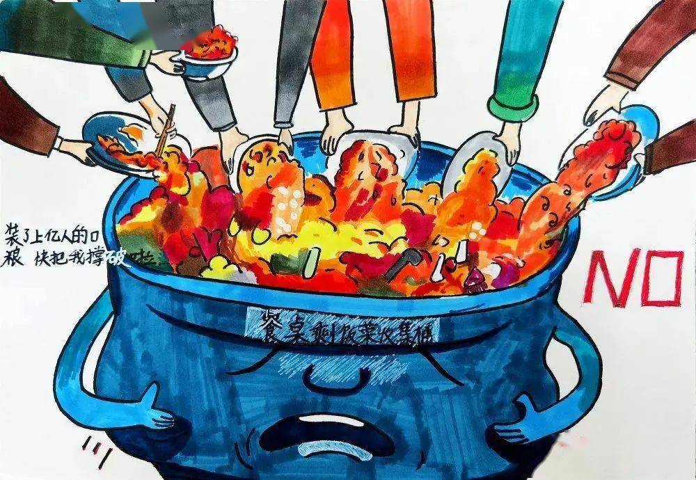 新都一中實驗初中_成都市新都區一中實驗小學_新都一中實驗學校