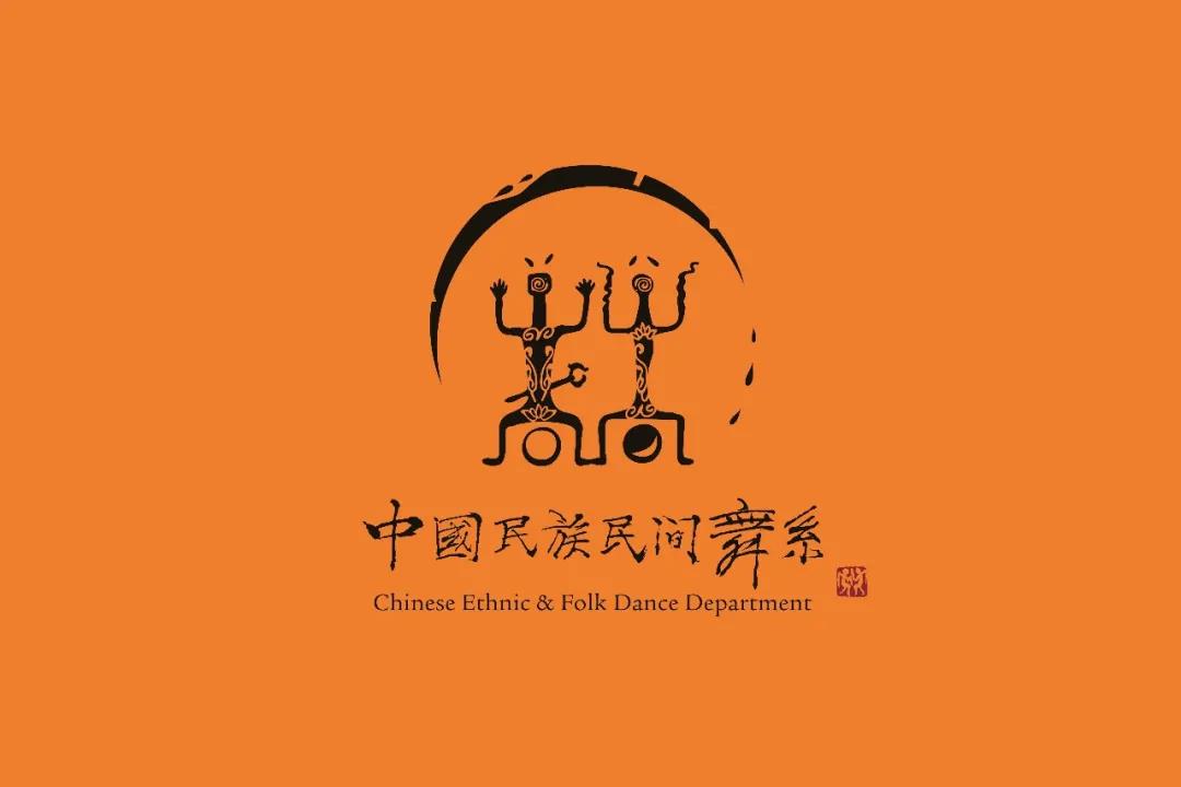 舞蹈專修學校非學歷_喜盈門舞蹈專修學校_舞蹈專修學校