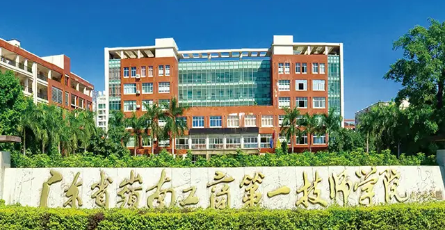 中考錄取分數線2021年深圳_深圳中考分數線錄取線_深圳中考錄取分數線