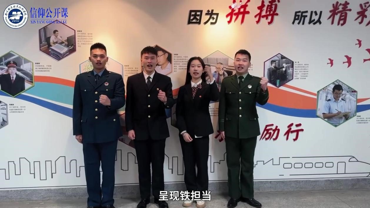 文清實驗學校傅吾頔_文清實驗學校_文清實驗中學