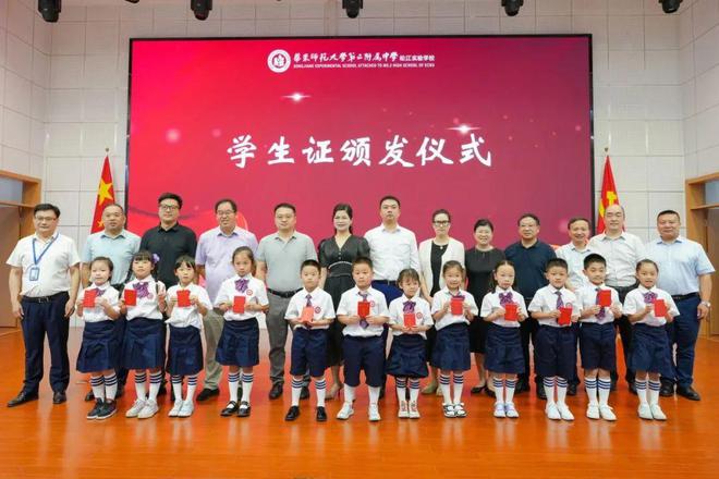 溫州育英學校_溫州育英學校屬于什么檔次_溫州育英學校怎么樣