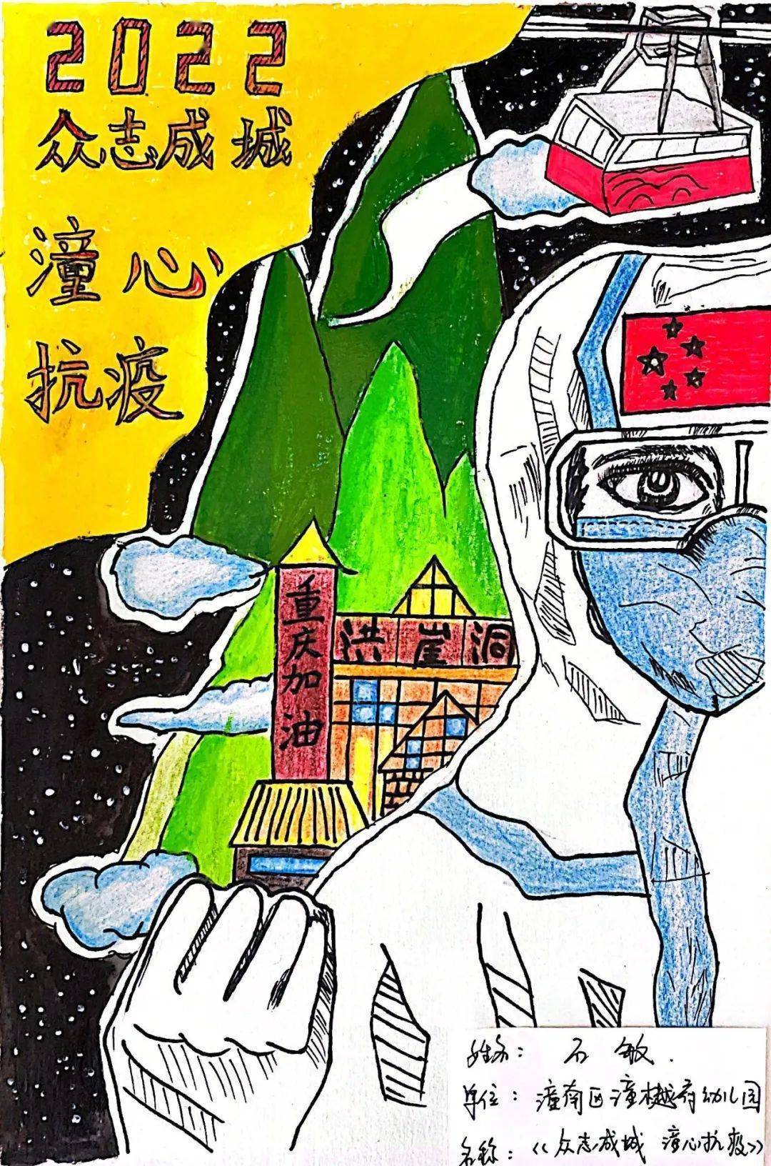 吳江區(qū)青云學(xué)校官網(wǎng)_吳江青云中學(xué)_江蘇省吳江市青云中學(xué)