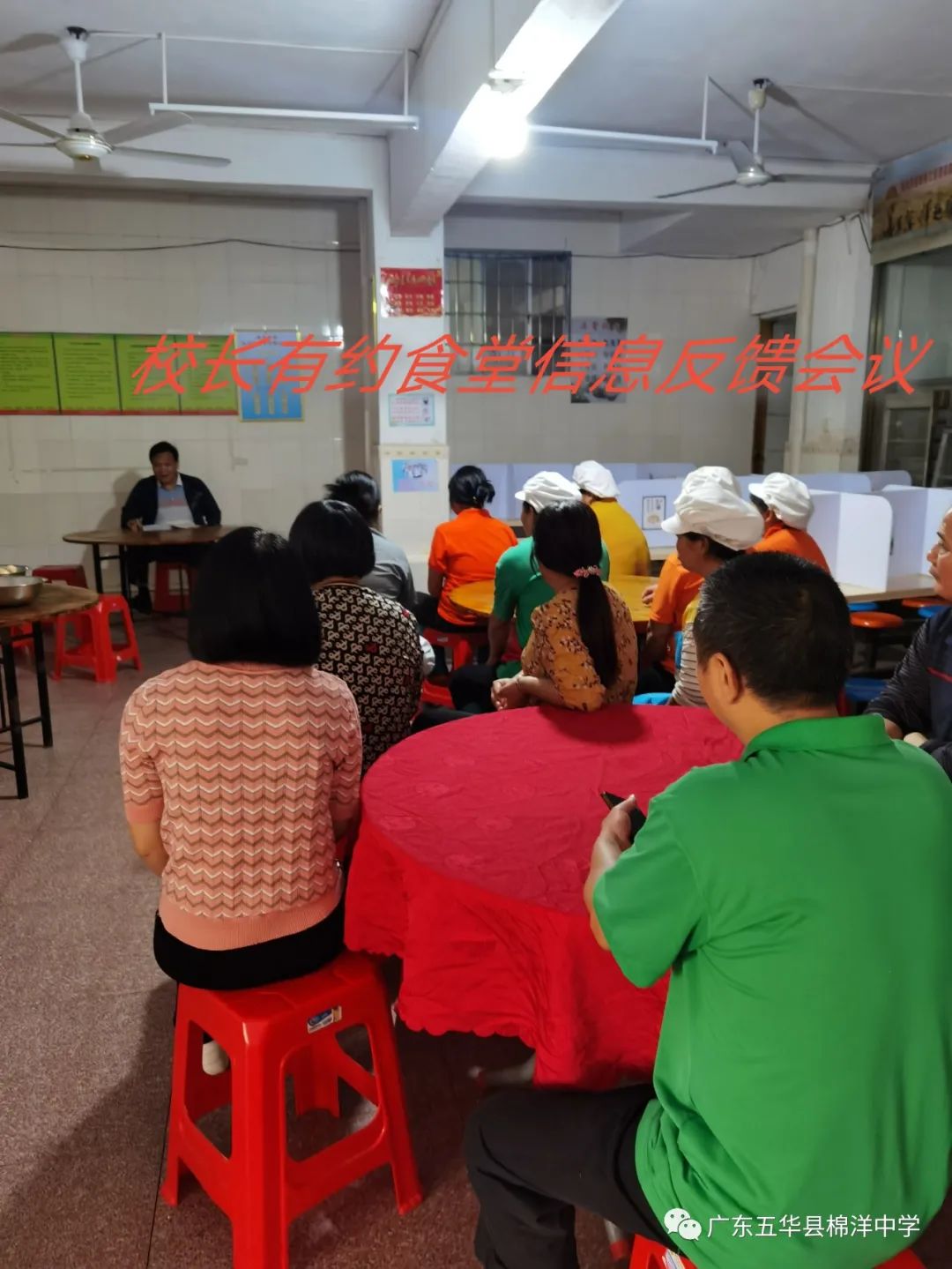 五華縣五華中學_五華中學全稱_五華中學簡介