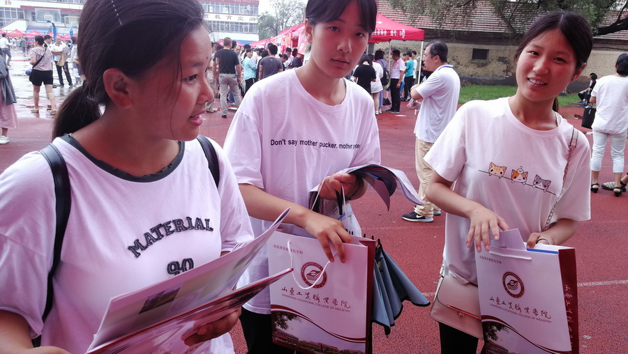 四批二學校_批學校批學_批學校招生人數的原因