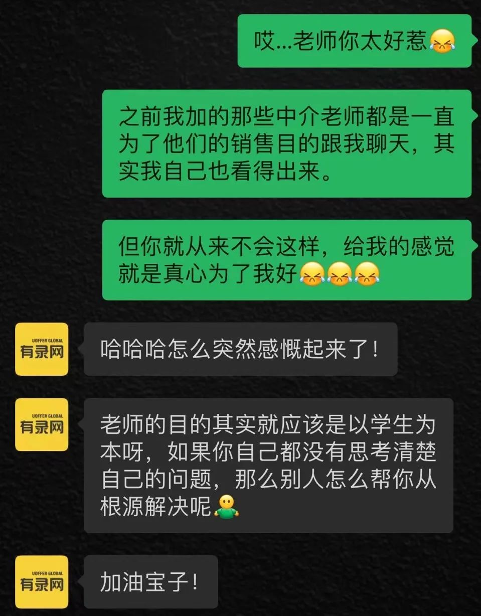 北大中文系考研_考研北京大學(xué)中文系_北大考研中文系怎么樣